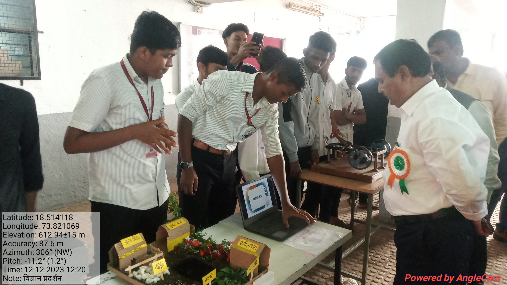 Campus Activity